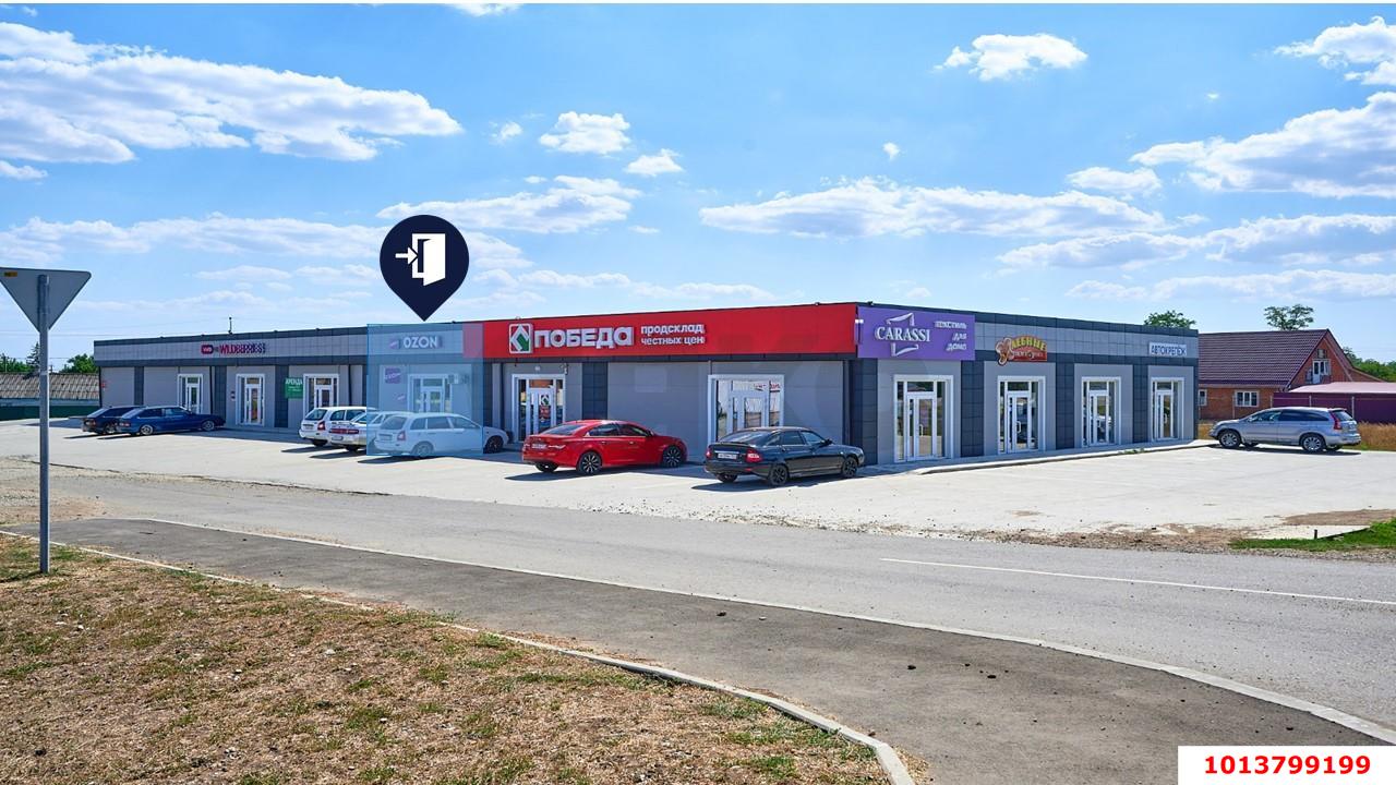 Фото №1: Коммерция 34 м² - Новоминская, пер. Запорожский, 15А