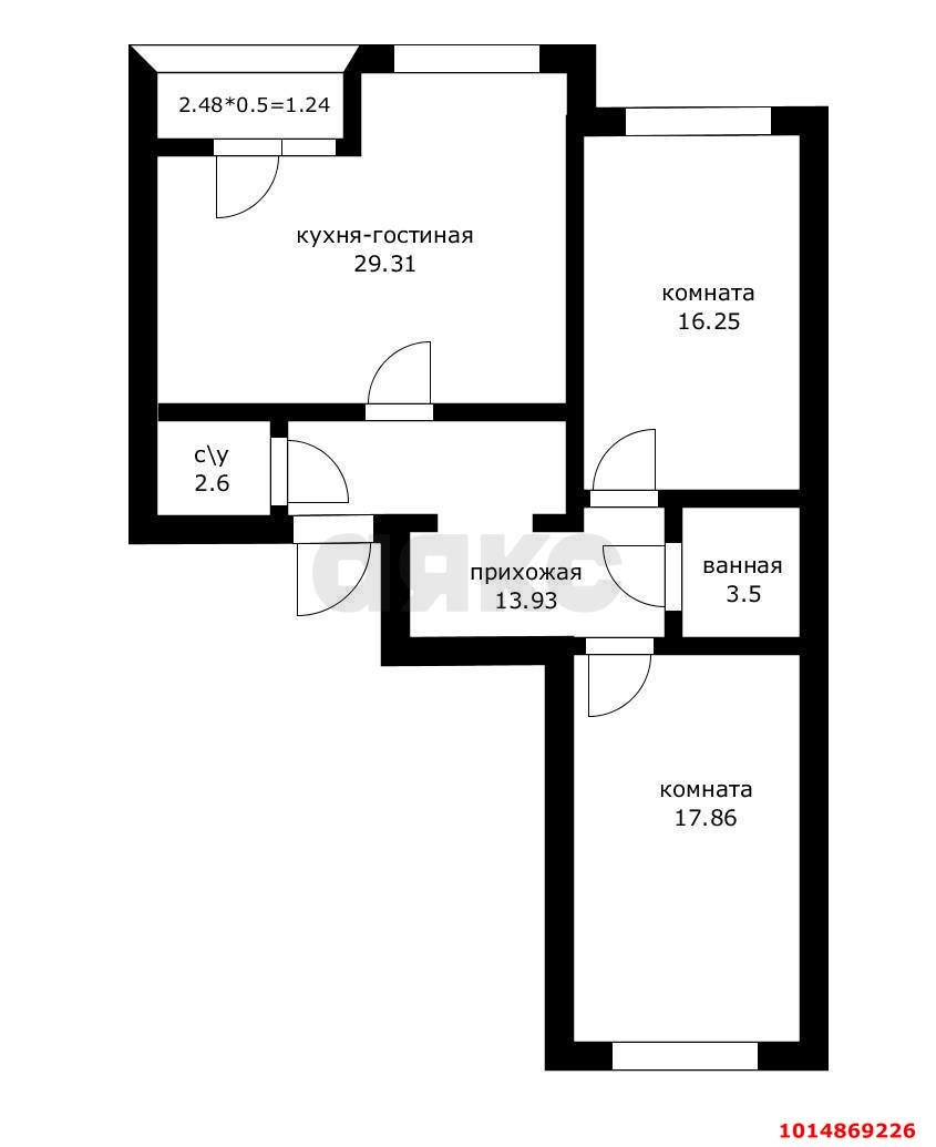 Фото №2: 3-комнатная квартира 86 м² - Краснодар, ЖК Красная Площадь, ул. Конгрессная, 19/1