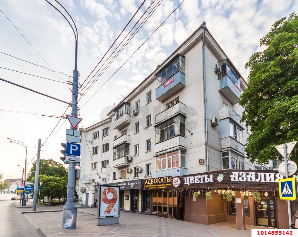 Фото №18: 1-комнатная квартира 32 м² - Краснодар, Фестивальный, пер. Орловский, 1