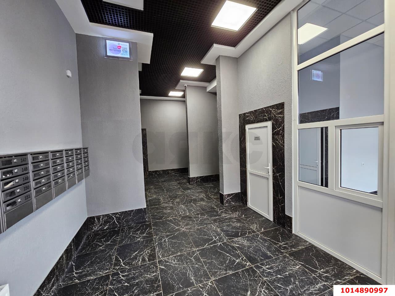 Фото №2: 2-комнатная квартира 56 м² - Краснодар, жилой комплекс Облака, ул. имени Генерала Корнилова, 9к2