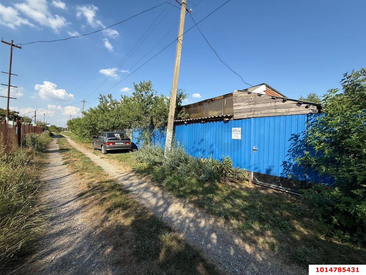 Фото №1: Дом 55 м² + 5.76 сот. - Кубанская Нива, Прикубанский внутригородской округ, ул. Айвовая, 540