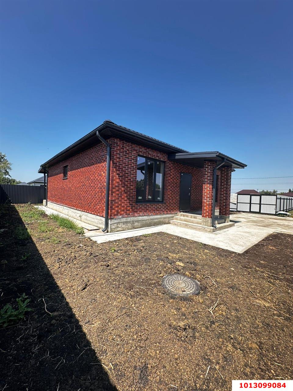 Фото №4: Дом 95 м² + 4 сот. - Елизаветинская, Фруктовый, ул. Клубничная, 168