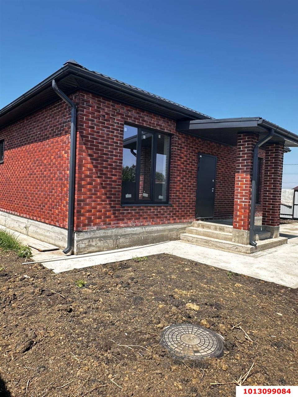 Фото №3: Дом 95 м² + 4 сот. - Елизаветинская, Фруктовый, ул. Клубничная, 168