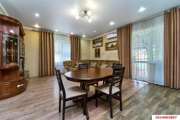 Фото №1: Дом 74 м² - Краснодар, мкр. КП Изумрудный город, ул. имени 9-й Горнострелковой Дивизии, 33