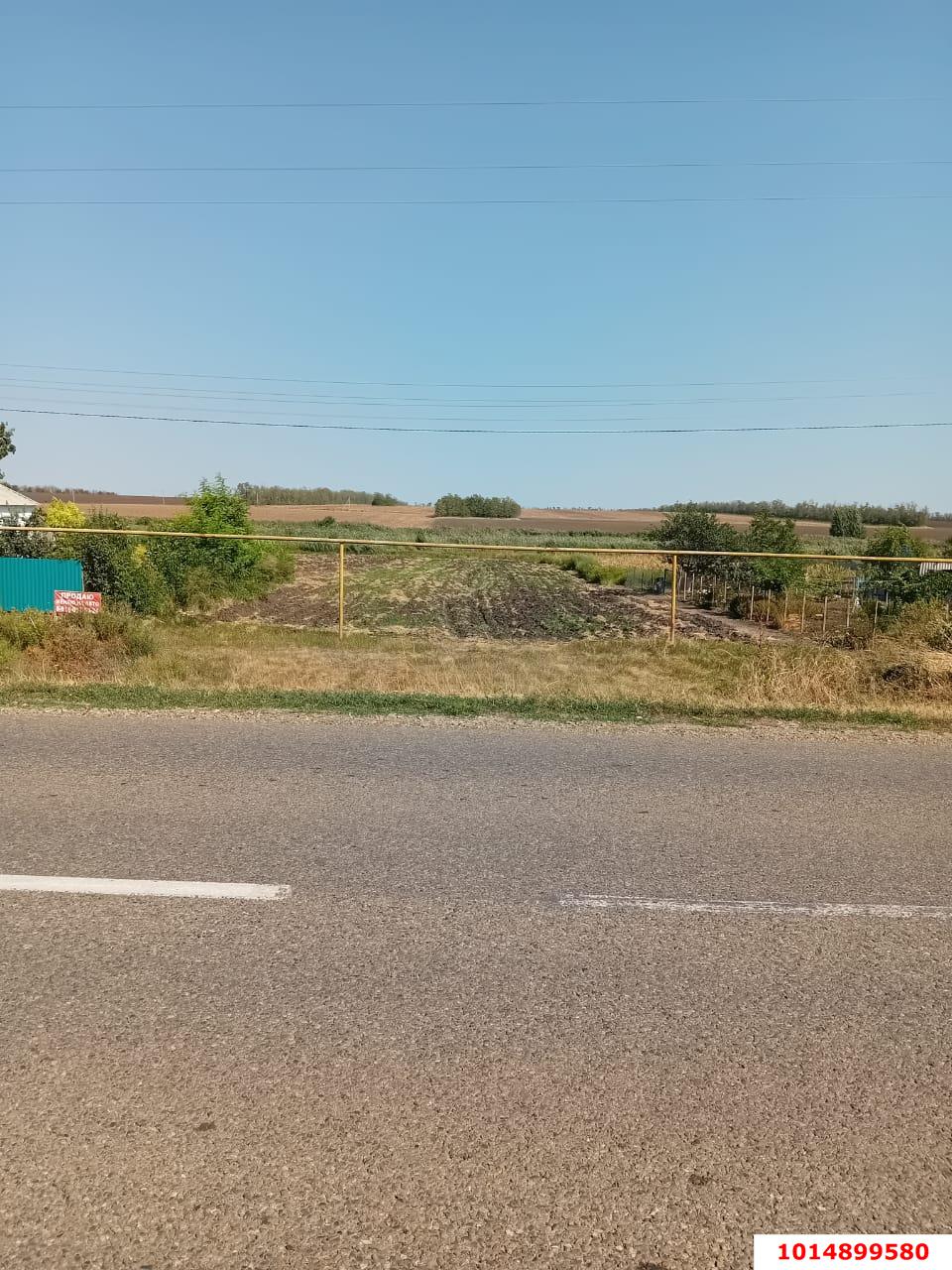 Фото №2: Земельный участок 23 сот. - Стринский, ул. Красная, 150