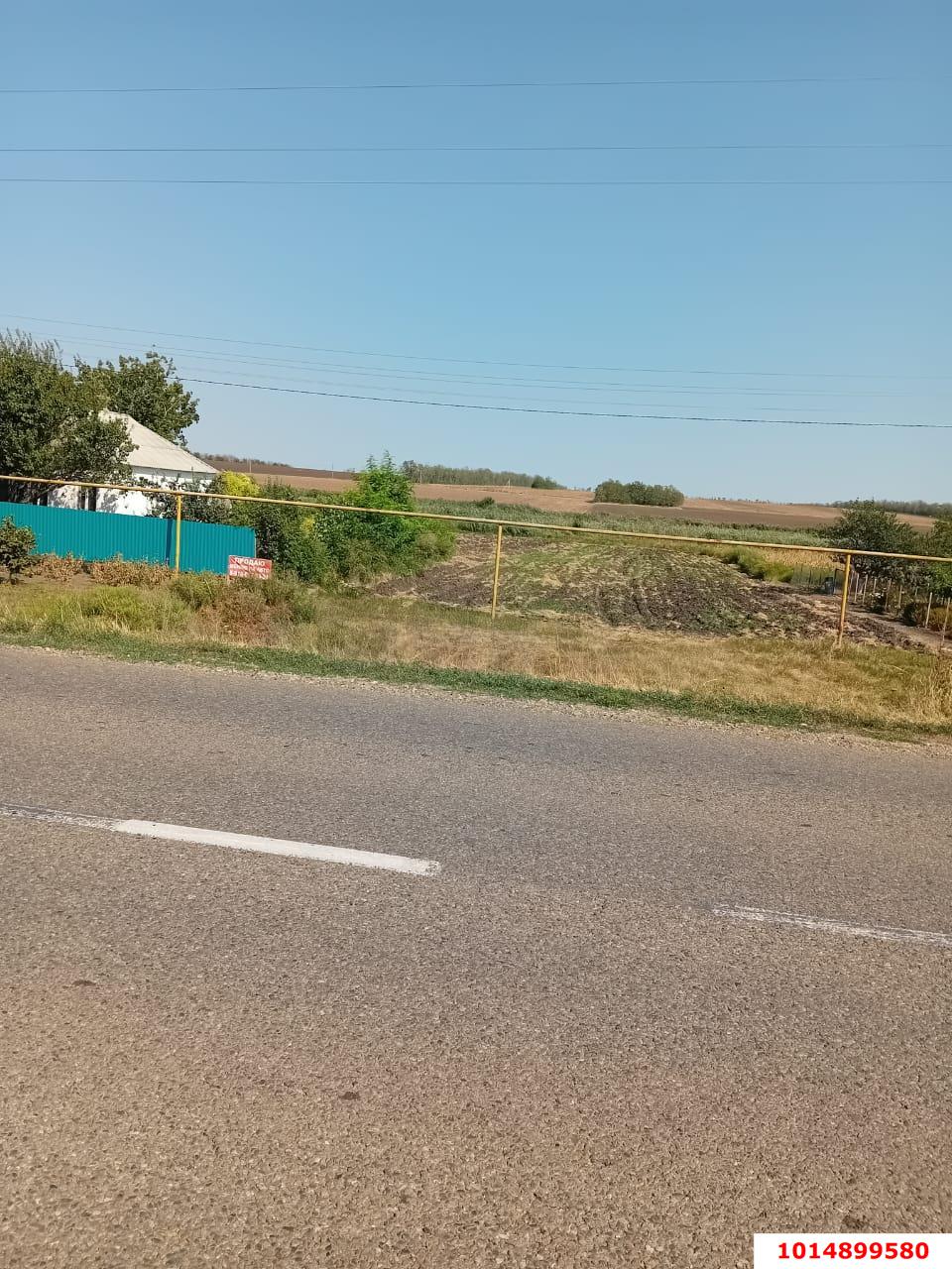 Фото №1: Земельный участок 23 сот. - Стринский, ул. Красная, 150