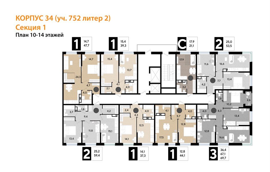 Фото №8: 1-комнатная квартира 39 м² - Краснодар, Догма Парк, мкр. Прикубанский внутригородской округ, ул. Марины Цветаевой, 34