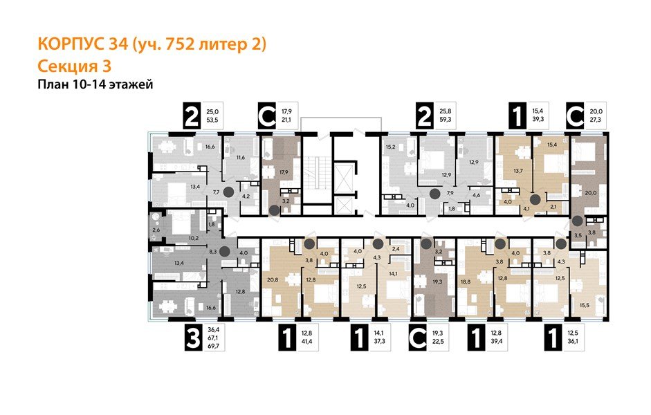 Фото №8: 1-комнатная квартира 41 м² - Краснодар, Догма Парк, мкр. Прикубанский внутригородской округ, ул. Марины Цветаевой, 34