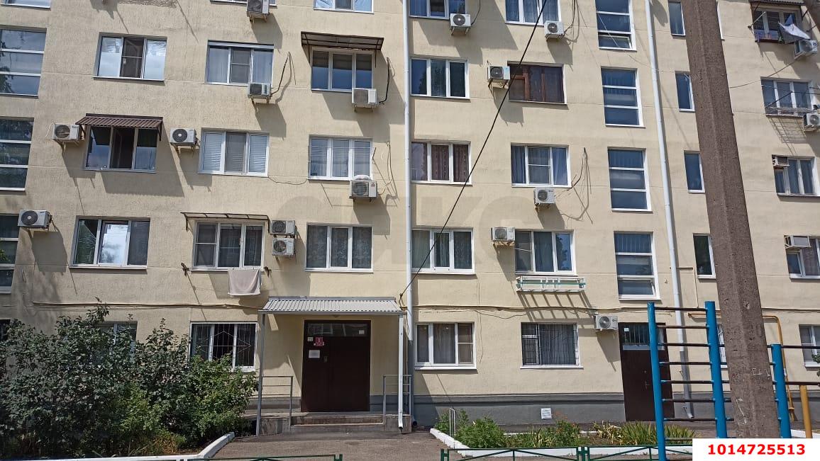 Фото №1: 1-комнатная квартира 17 м² - Краснодар, Завод Измерительных Приборов, ул. Зиповская, 25