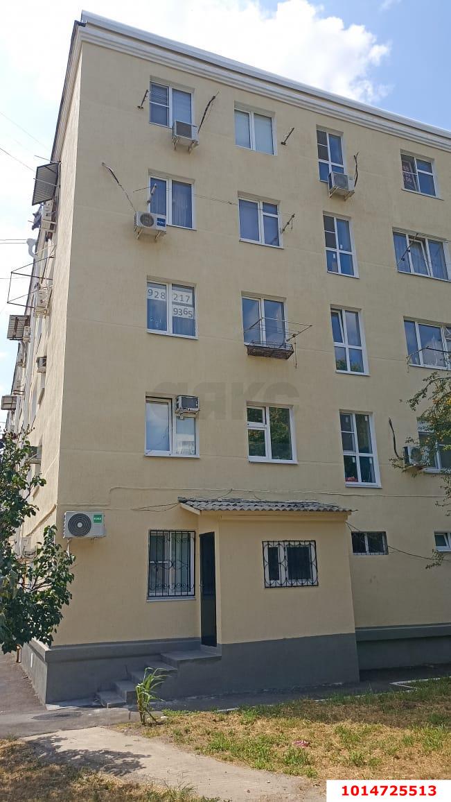 Фото №2: 1-комнатная квартира 17 м² - Краснодар, Завод Измерительных Приборов, ул. Зиповская, 25