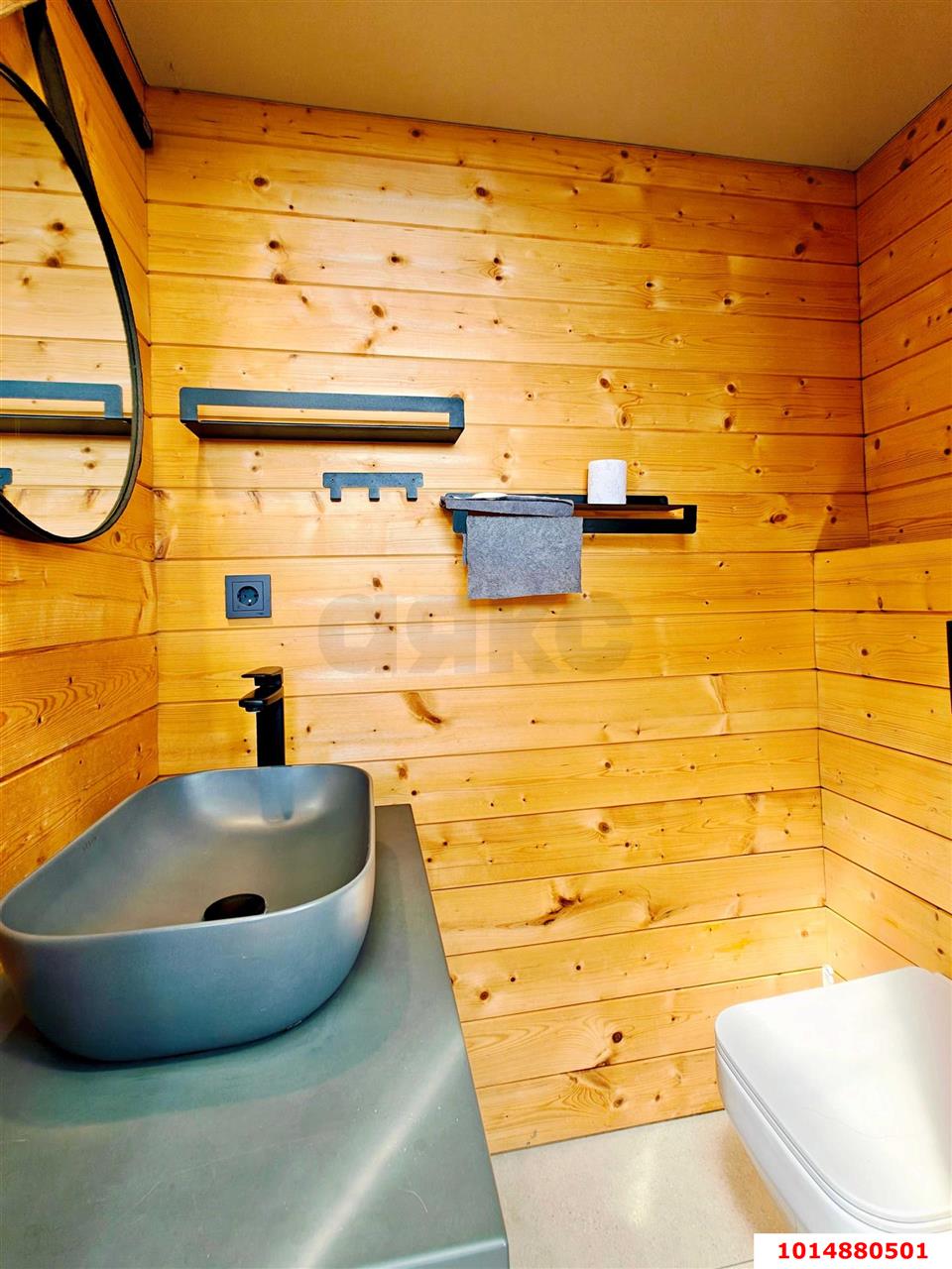 Фото №14: Дом 70 м² + 1 сот. - Сочи, квартал 4-я Бригада, ул. Ландышевая, 26