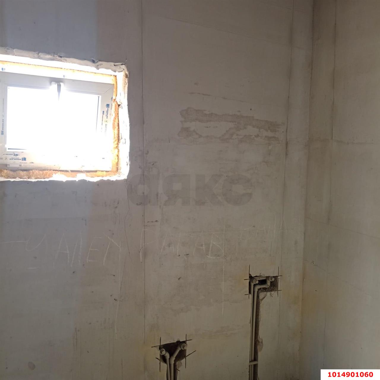 Фото №11: Дом 129 м² + 3 сот. - Краснодар, Прикубанский внутригородской округ, мкр. КП Крепость, ул. Мостовская, 148