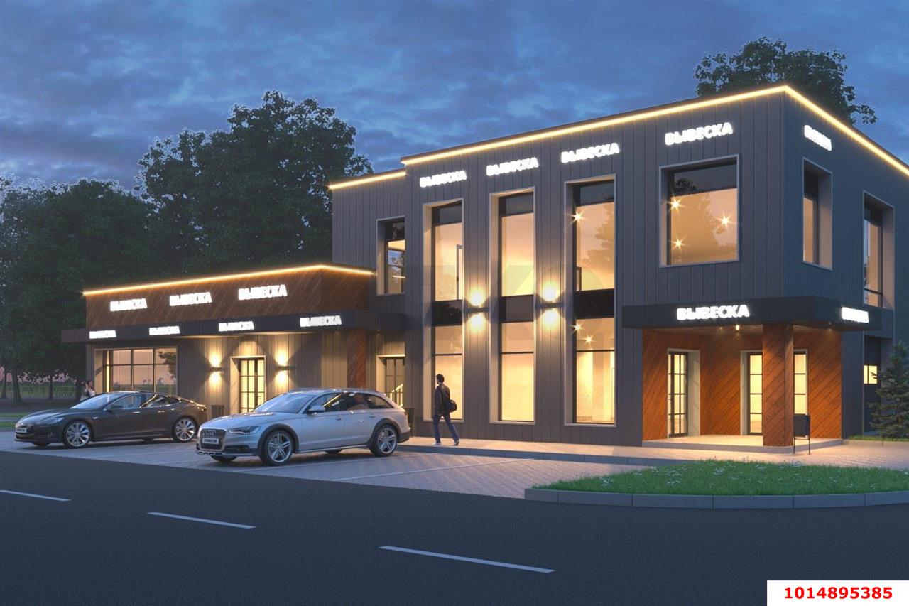 Фото №15: Коммерческая земля 9 сот. - Краснодар, 40 лет Победы, ул. Колхозная, 17