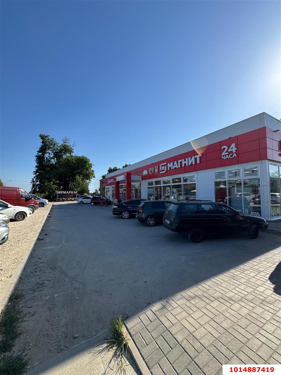 Фото №6: Торговое помещение 819 м² - Виноградный, ул. Таманская, 2Б