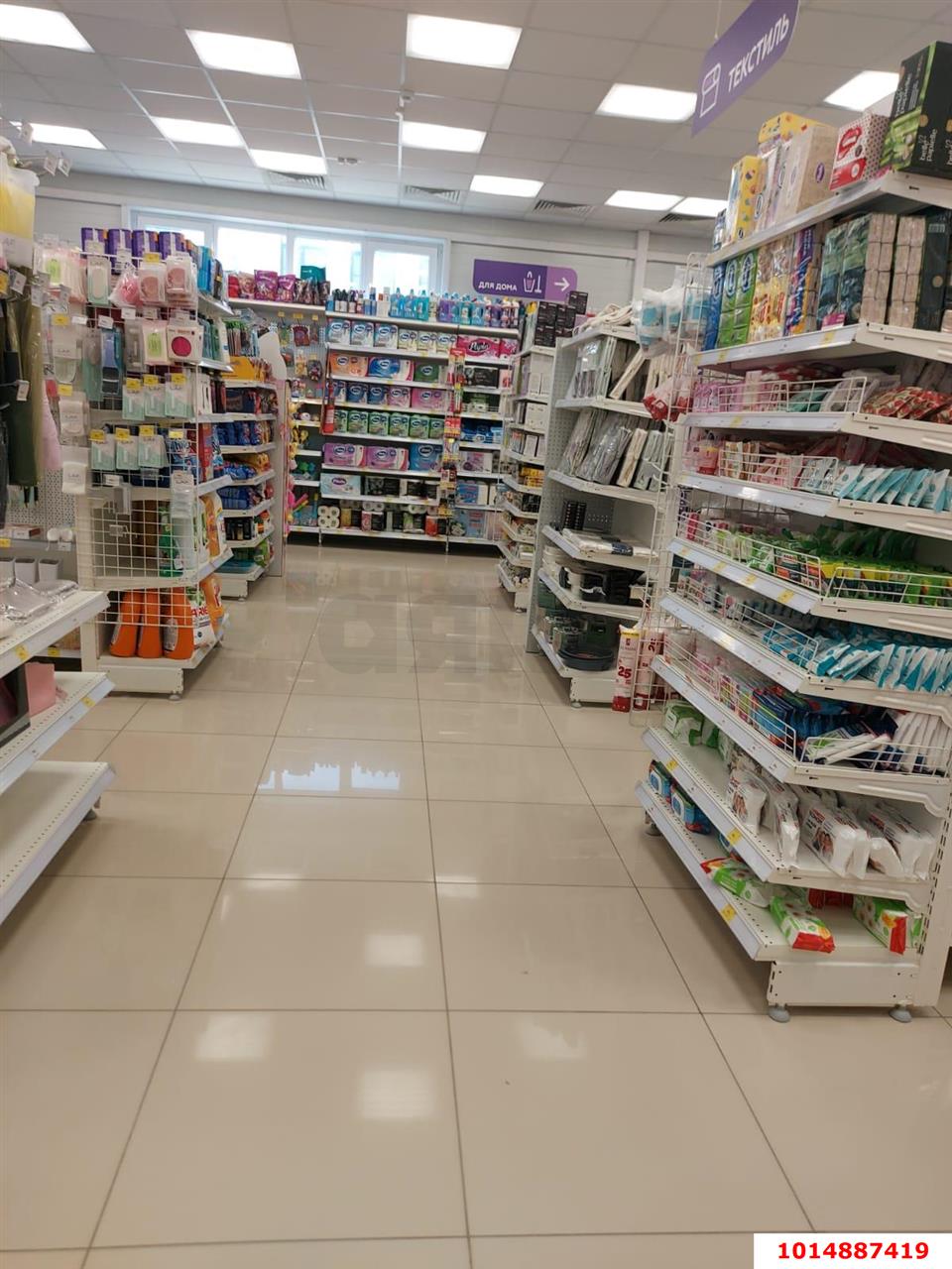 Фото №14: Торговое помещение 819 м² - Виноградный, ул. Таманская, 2Б