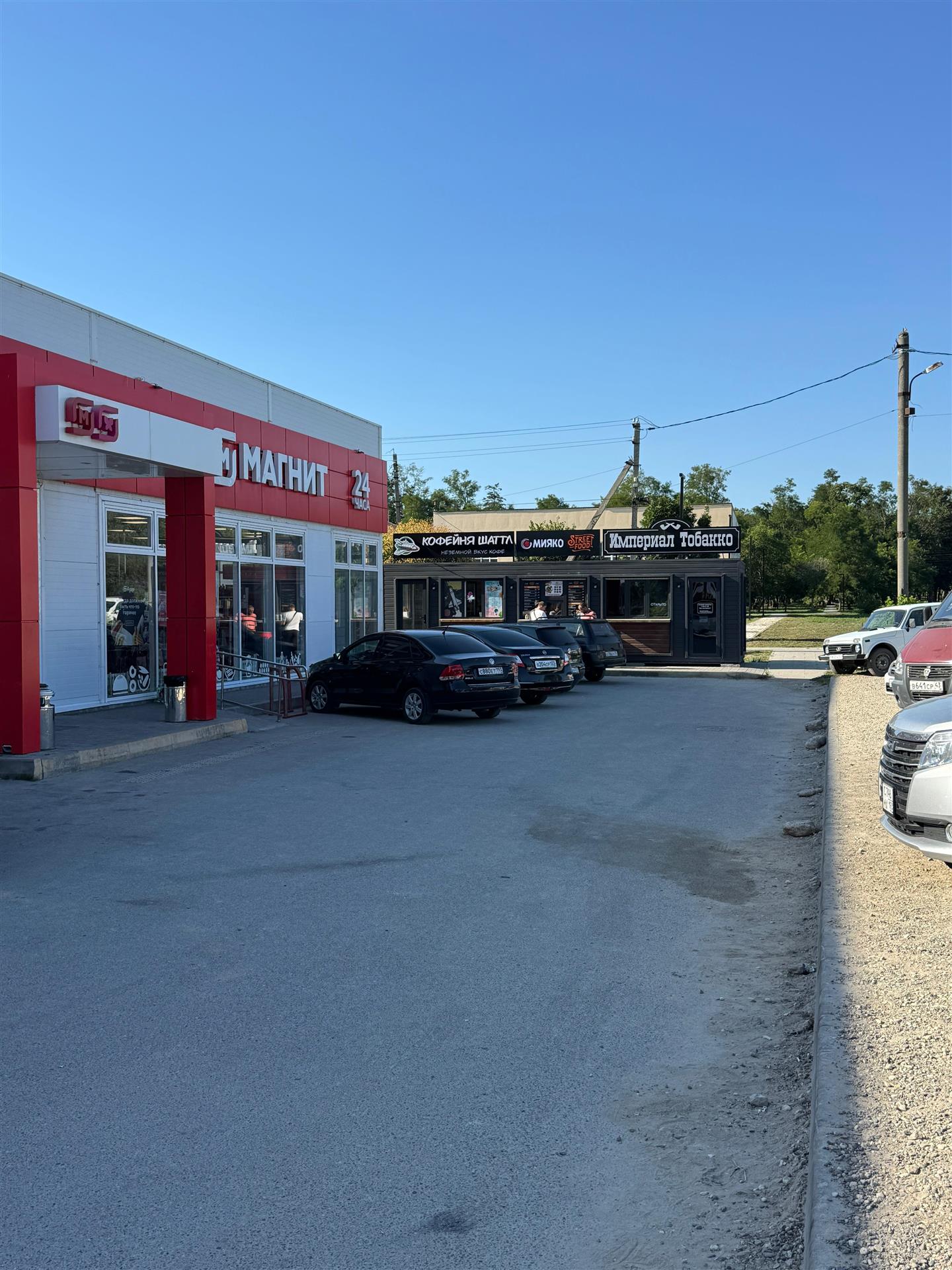 Фото №5: Коммерция 818 м² - Виноградный, ул. Таманская, 2Б