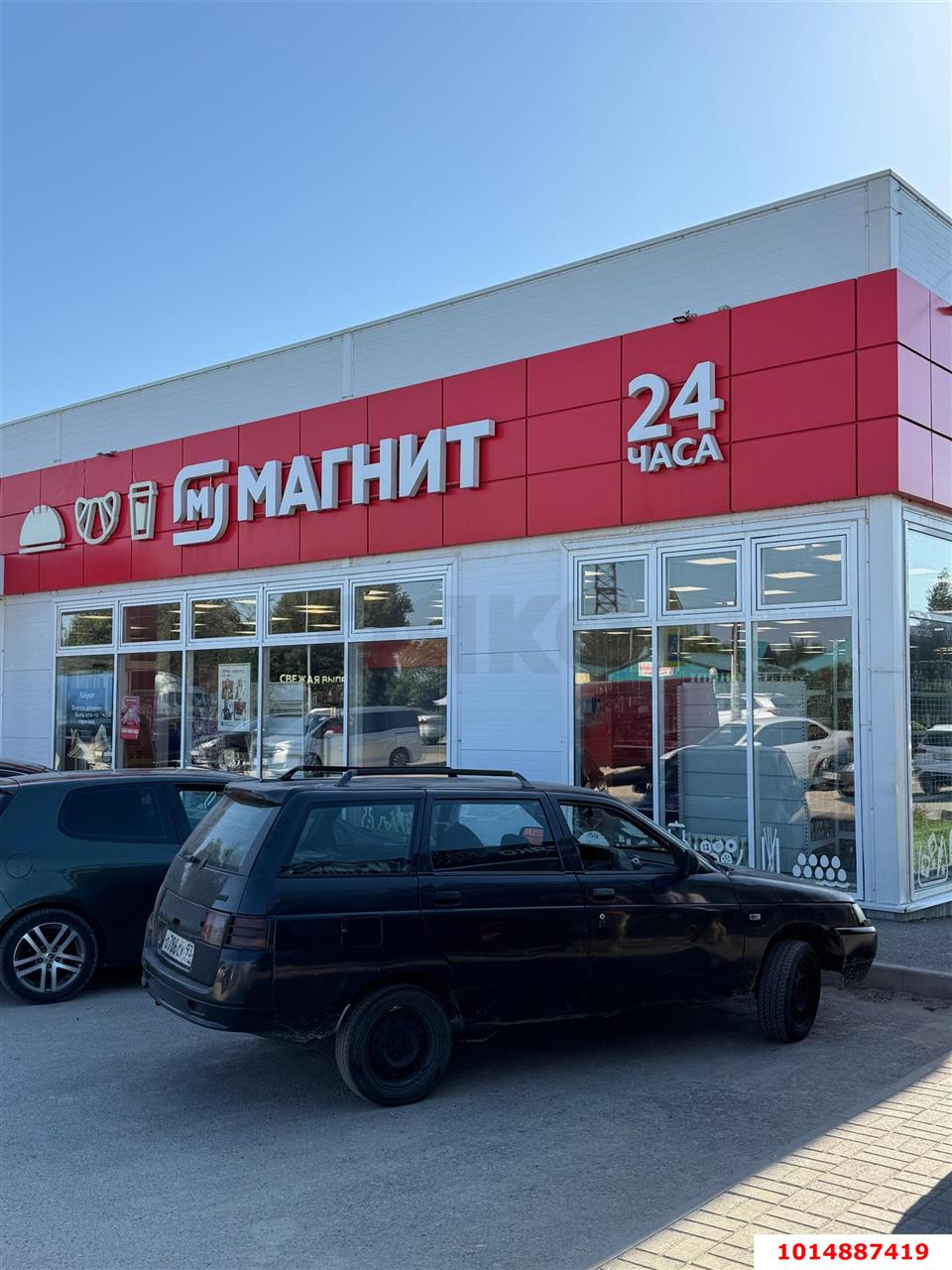 Фото №2: Торговое помещение 819 м² - Виноградный, ул. Таманская, 2Б