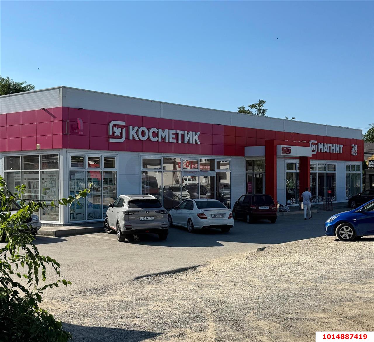 Фото №1: Торговое помещение 819 м² - Виноградный, ул. Таманская, 2Б