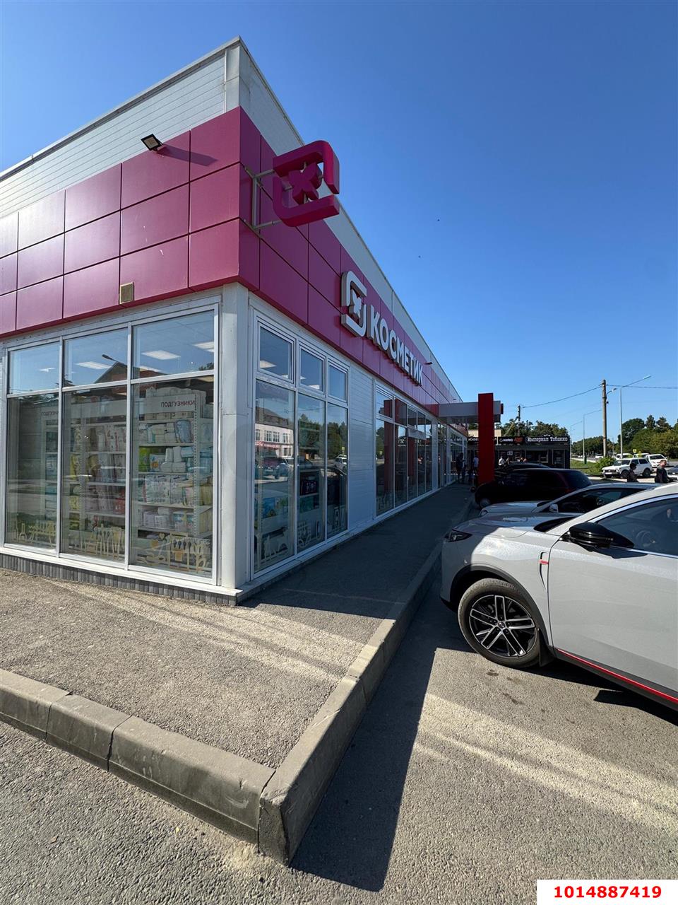 Фото №12: Торговое помещение 819 м² - Виноградный, ул. Таманская, 2Б