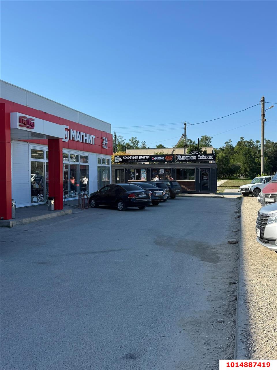 Фото №5: Торговое помещение 819 м² - Виноградный, ул. Таманская, 2Б