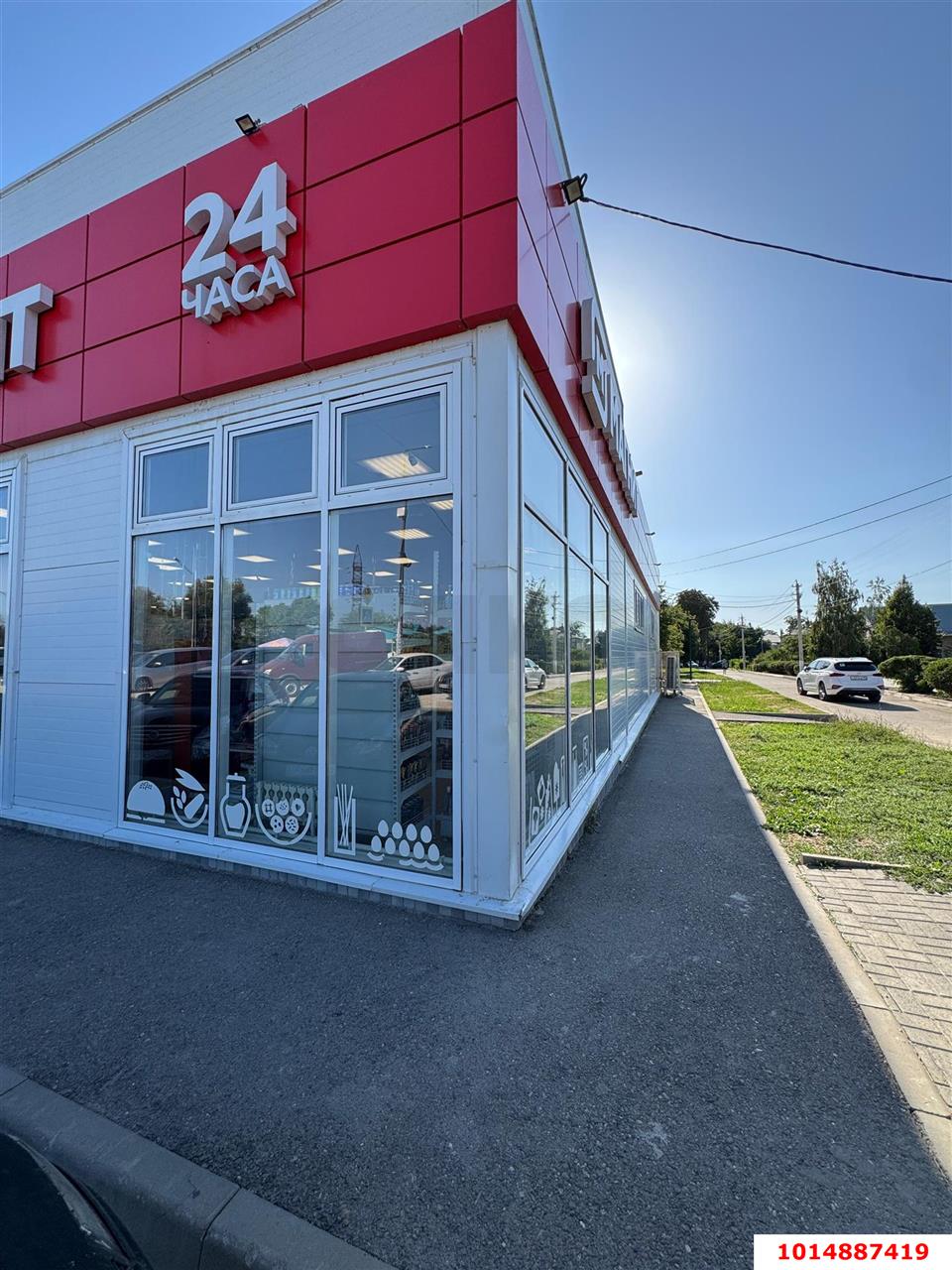 Фото №3: Торговое помещение 819 м² - Виноградный, ул. Таманская, 2Б