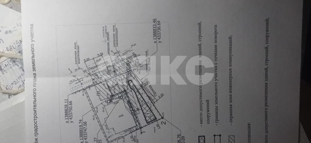 Фото №9: Земельный участок под ИЖС 390 сот. - Горячий Ключ, Старый Рынок, ул. Лермонтова, 80А