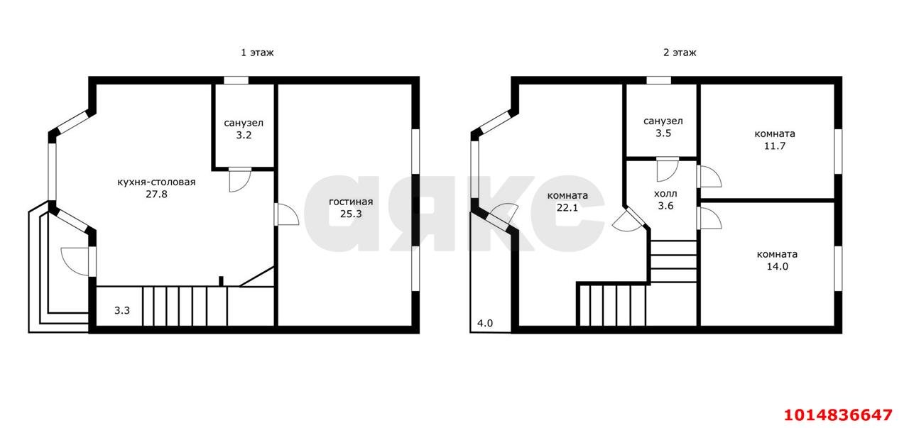 Фото №7: Дом 125 м² + 4.06 сот. - Краснодар, Прикубанский внутригородской округ, мкр. СТ Урожай, ул. Ореховая, 22