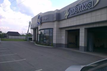 Фото №3: Коммерция 427 м² - Лабинск, ул. Владимирская, 96А