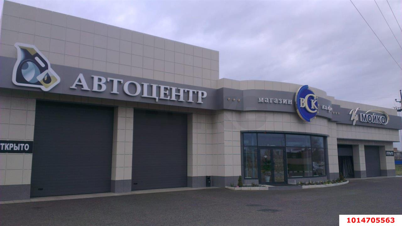 Фото №2: Коммерция 427 м² - Лабинск, ул. Владимирская, 96А