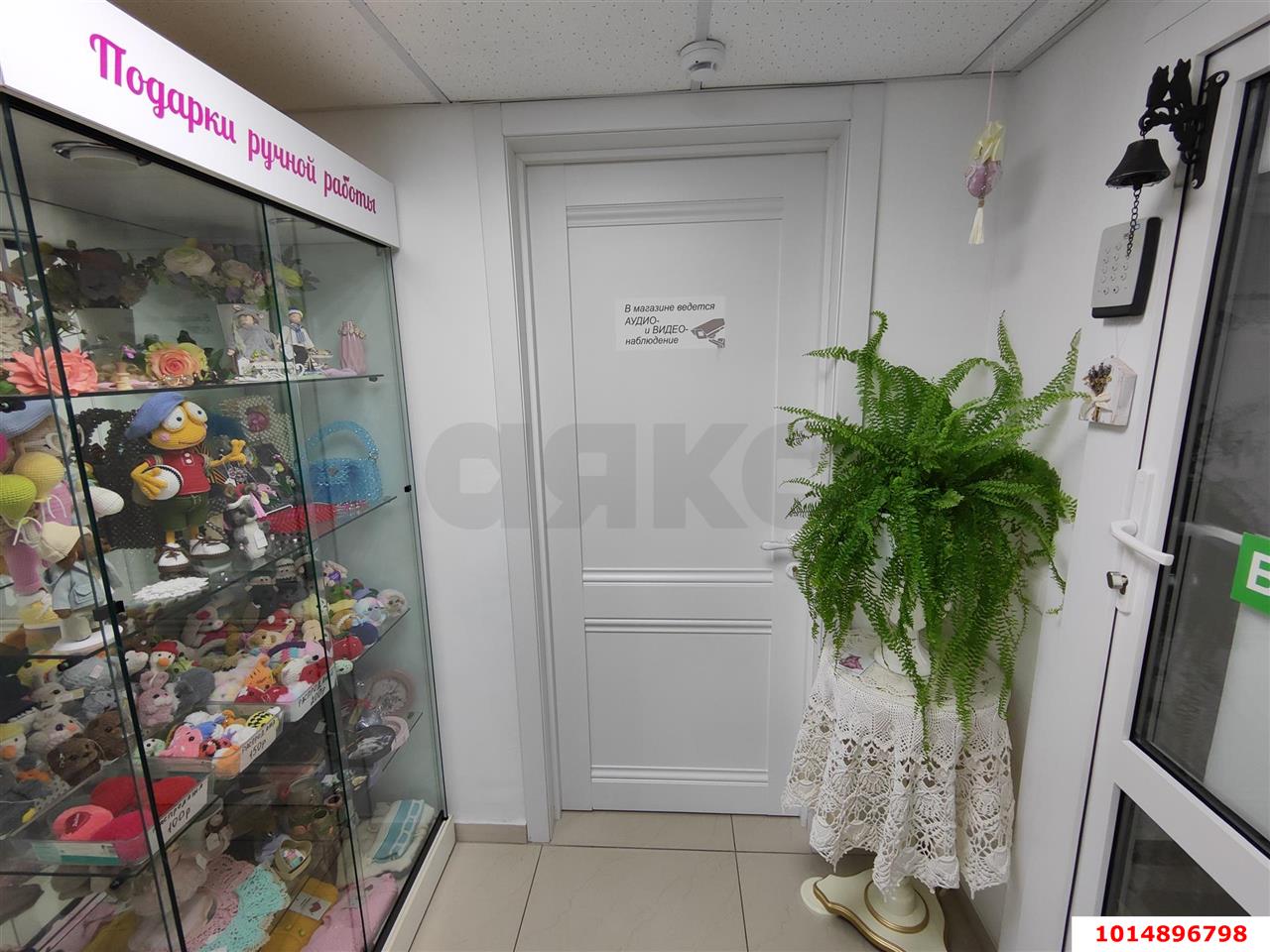 Фото №5: Торговое помещение 17 м² - Краснодар, Восточно-Кругликовский, ул. Героя А.А. Аверкиева, 40
