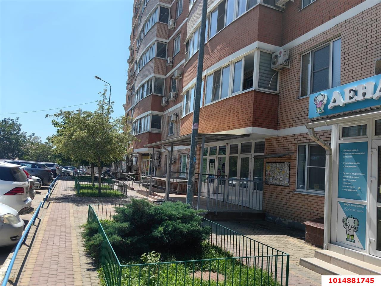 Фото №6: 2-комнатная квартира 78 м² - Краснодар, Камвольно-суконный Комбинат, ул. Максима Горького, 30