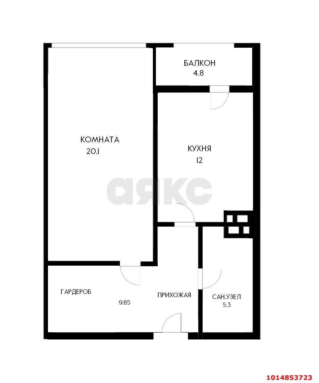 Фото №1: 1-комнатная квартира 52 м² - Краснодар, ЖК Новый Город, 