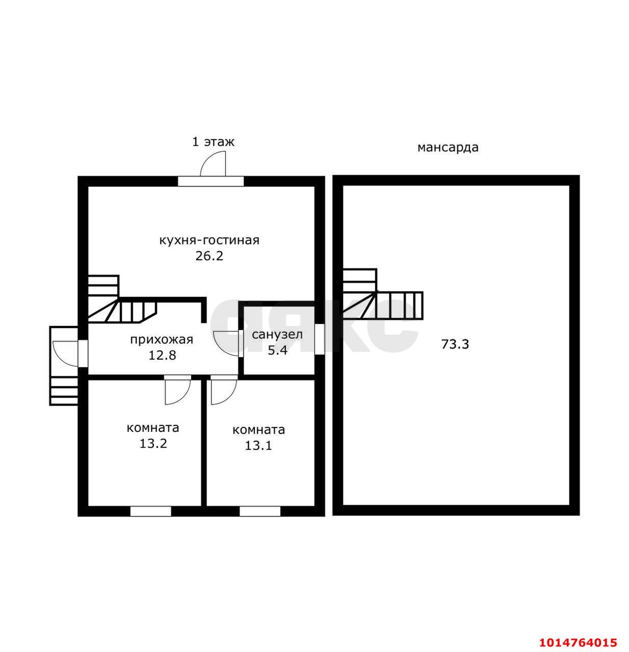 Фото №2: Дом 145 м² + 4 сот. - Суповский, ул. Полевая, 5/1