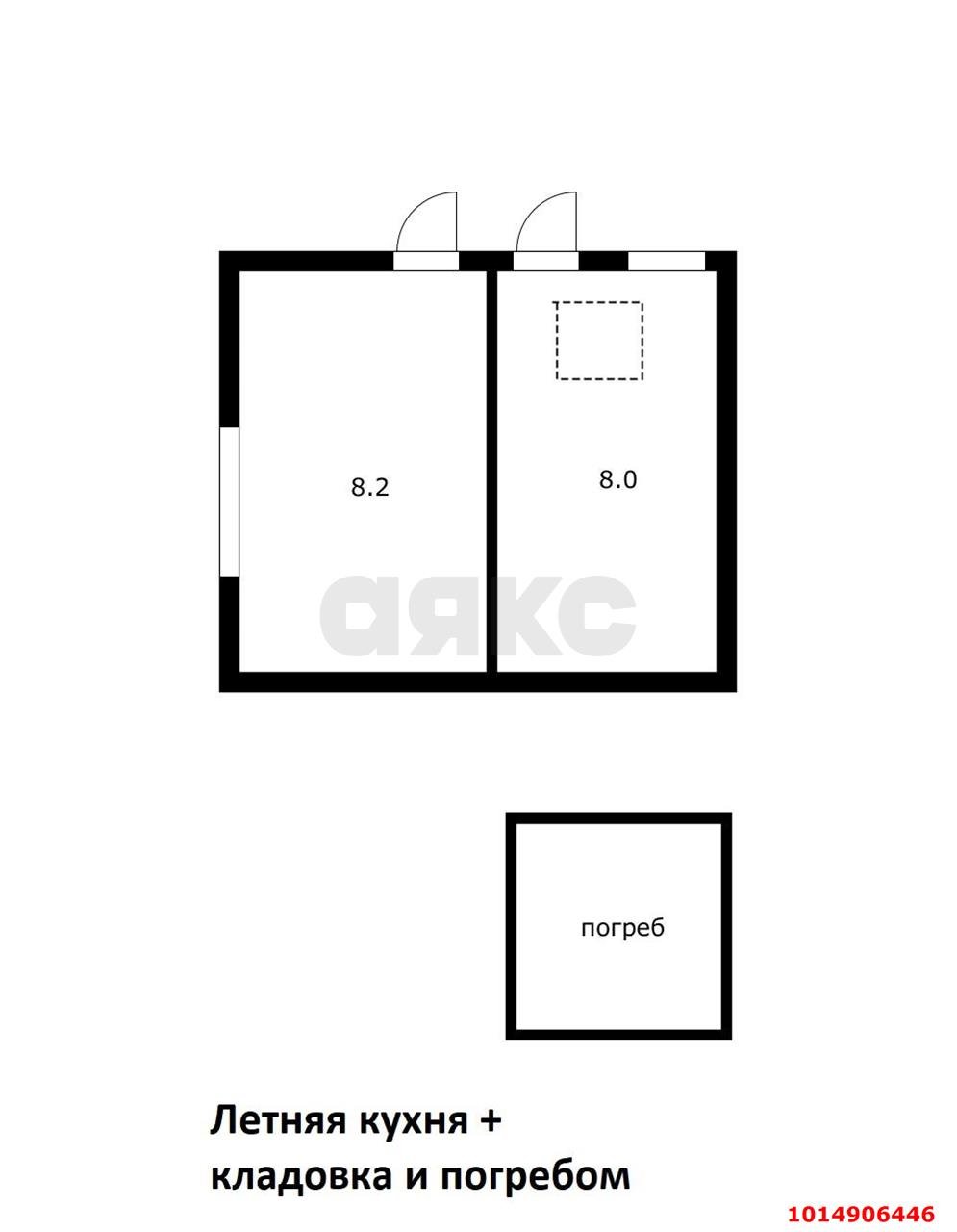 Фото №19: Часть дома 61 м² + 3.76 сот. - Краснодар, Центральный внутригородской округ, мкр. Дубинка, ул. 9 Января, 43