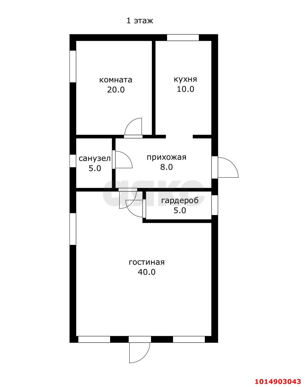 Фото №12: Дом 176 м² + 4 сот. - Новотитаровская, ул. Ленина, 20
