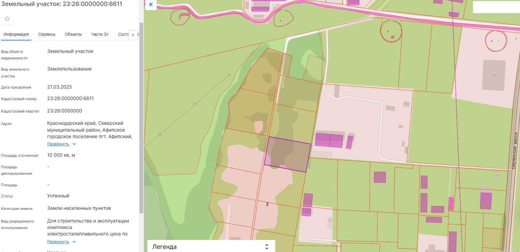 Фото №8: Коммерция 100 м² - Афипский