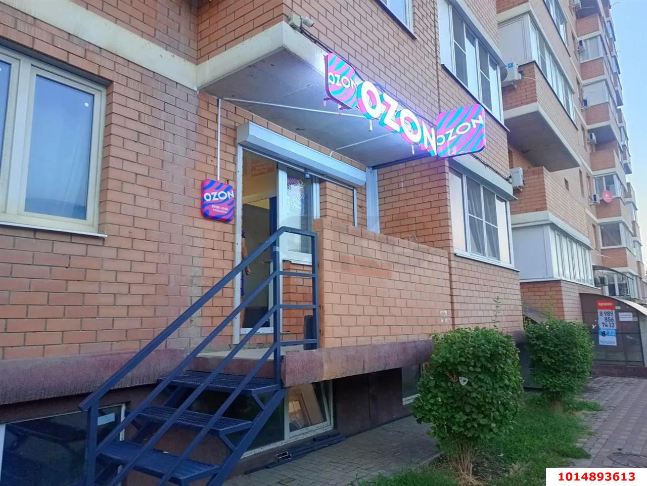 Фото №5: Торговое помещение <span class="whitespace-nowrap">38 м²</span>, <span class="whitespace-nowrap">1/9 эт.</span> - Краснодар, мкр. Прикубанский внутригородской округ, ул. имени В.М. Комарова