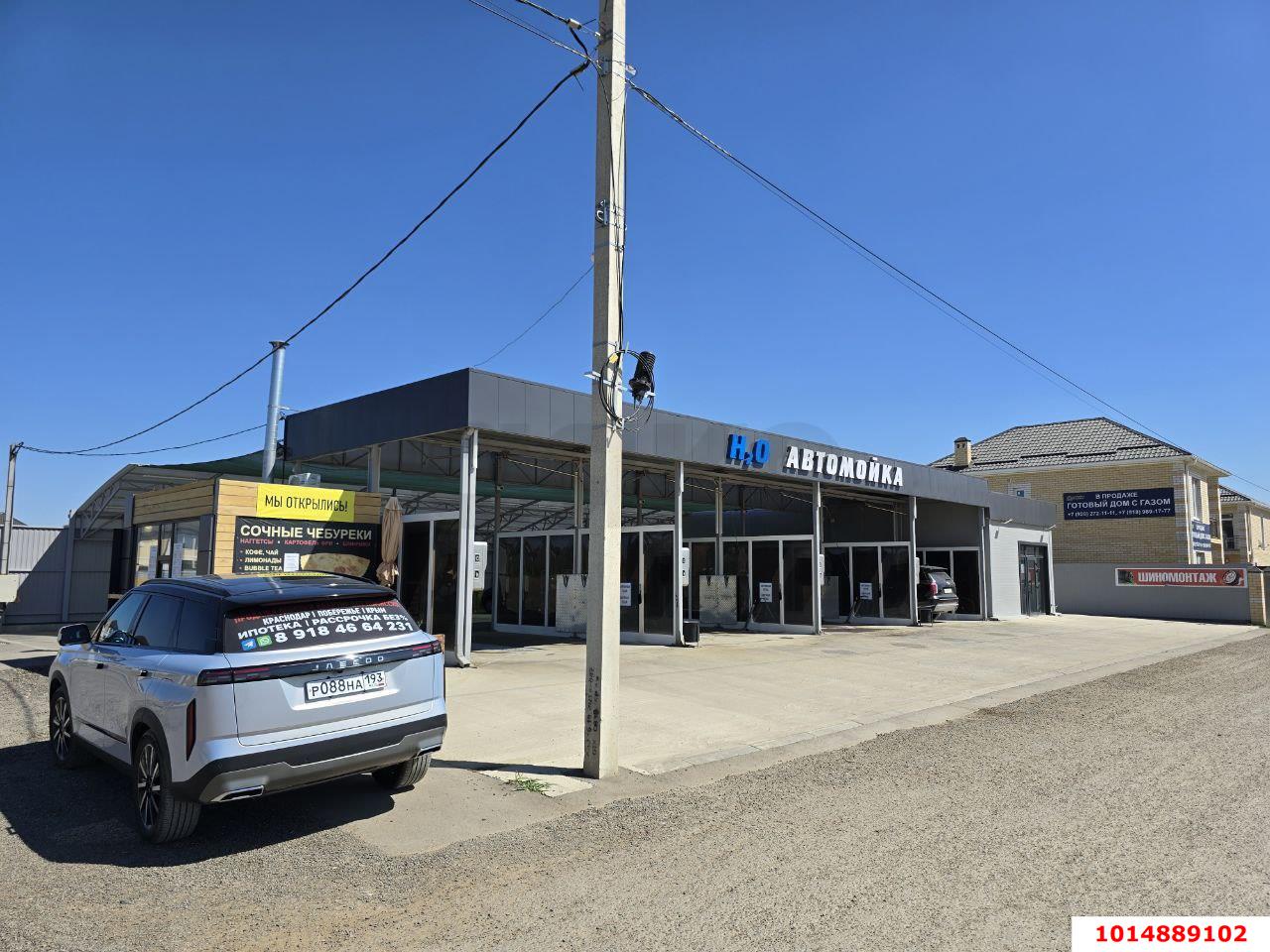 Фото №2: Готовый бизнес 60 м² - Российский, Прикубанский внутригородской округ