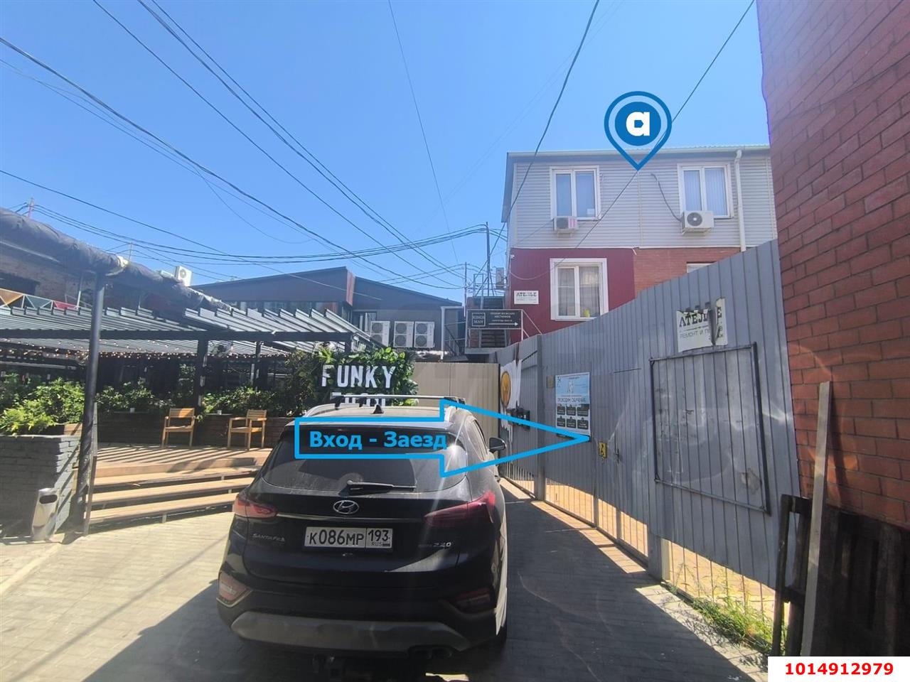 Фото №7: Коммерция 402 м² - Краснодар, Центральный внутригородской округ, мкр. Центральный, ул. Красная, 68