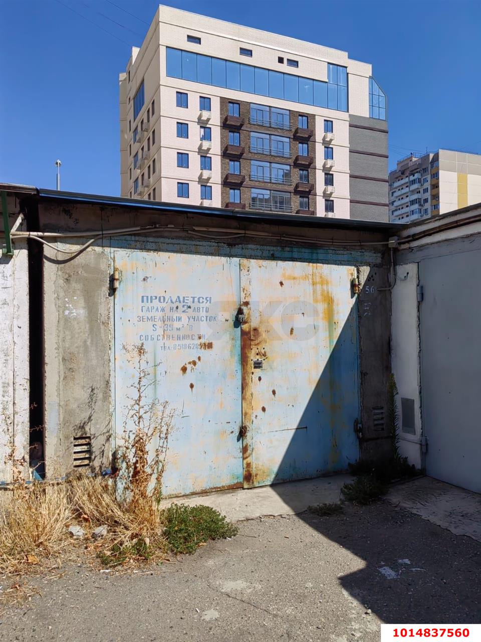 Фото №5: Гараж - Краснодар, Восточно-Кругликовский, ул. Восточно-Кругликовская, 46/3