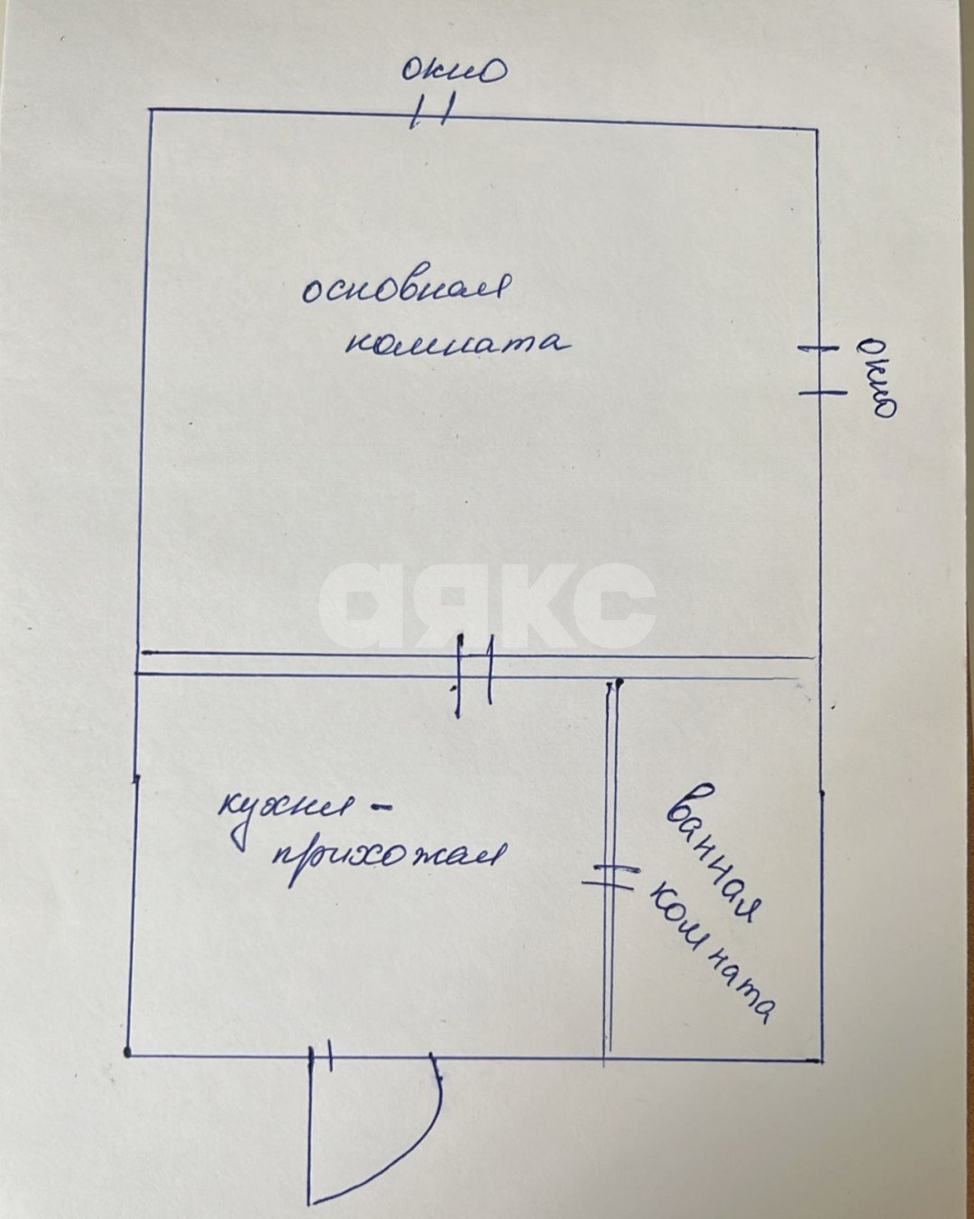 Фото №10: Студия 22 м² - Геленджик, пр-кт Геленджикский, 96