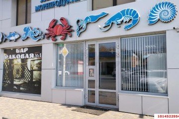 Фото №3: Отдельное здание 200 м² - Краснодар, мкр. Табачная Фабрика, ул. Российская, 64/1