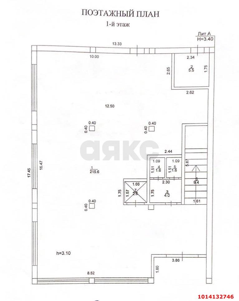 Фото №2: Торговое помещение 180 м² - Краснодар, Центральный, ул. Кубанская Набережная, 40