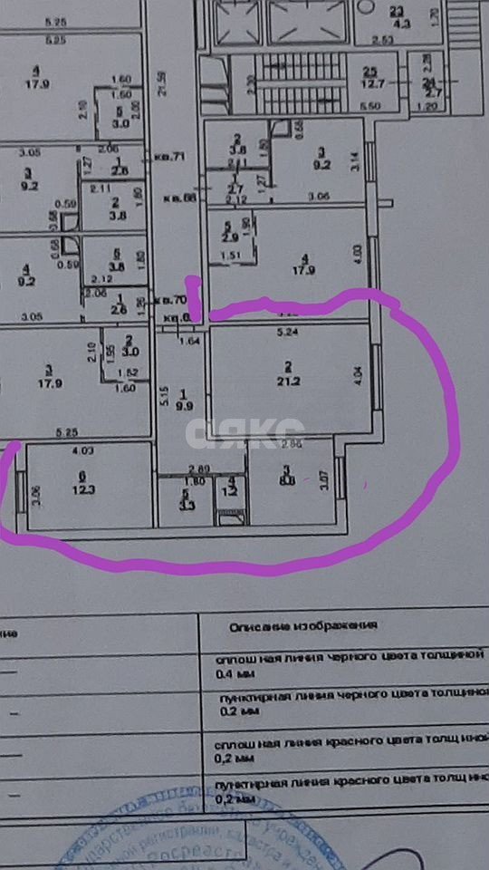 Фото №12: 2-комнатная квартира 57 м² - Ростов-на-Дону, жилой комплекс Английский Квартал, ул. Ерёменко, 90/27