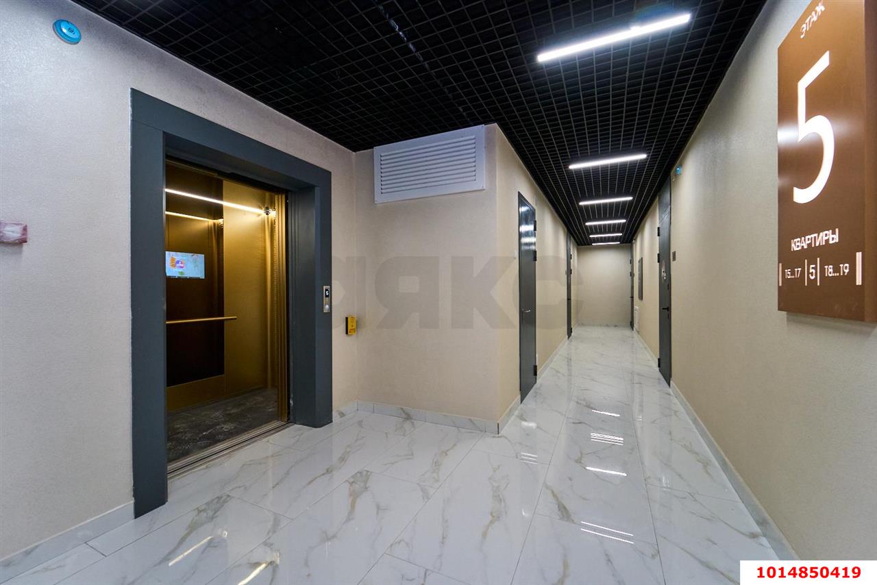 Фото №9: 3-комнатная квартира 90 м² - Краснодар, Прикубанский внутригородской округ, мкр. ЖК Эрмитаж, ул. им. Мурата Ахеджака, 20