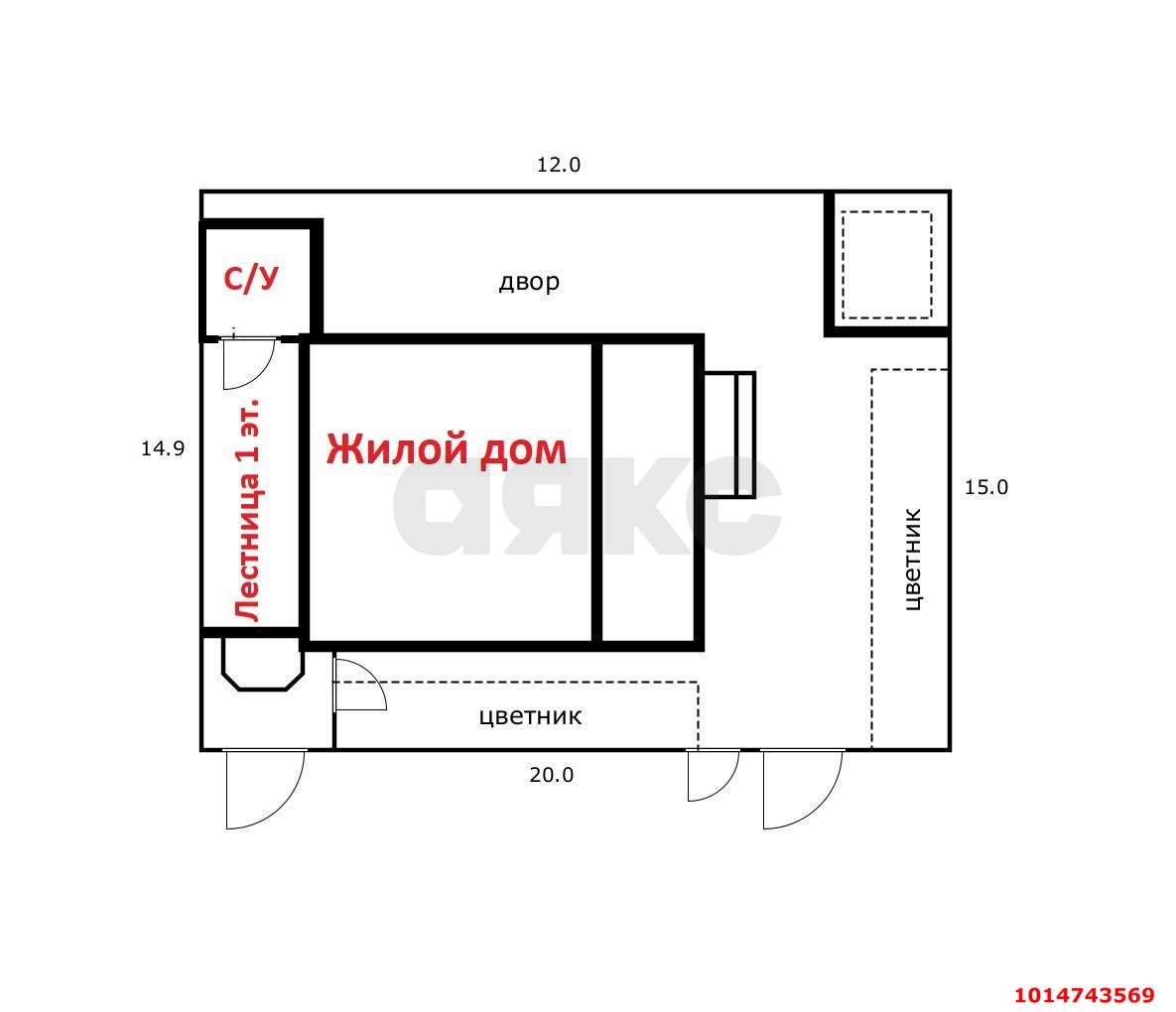 Фото №26: Дом 195 м² + 3.07 сот. - Краснодар, Фестивальный, ул. имени П.М. Гаврилова, 37
