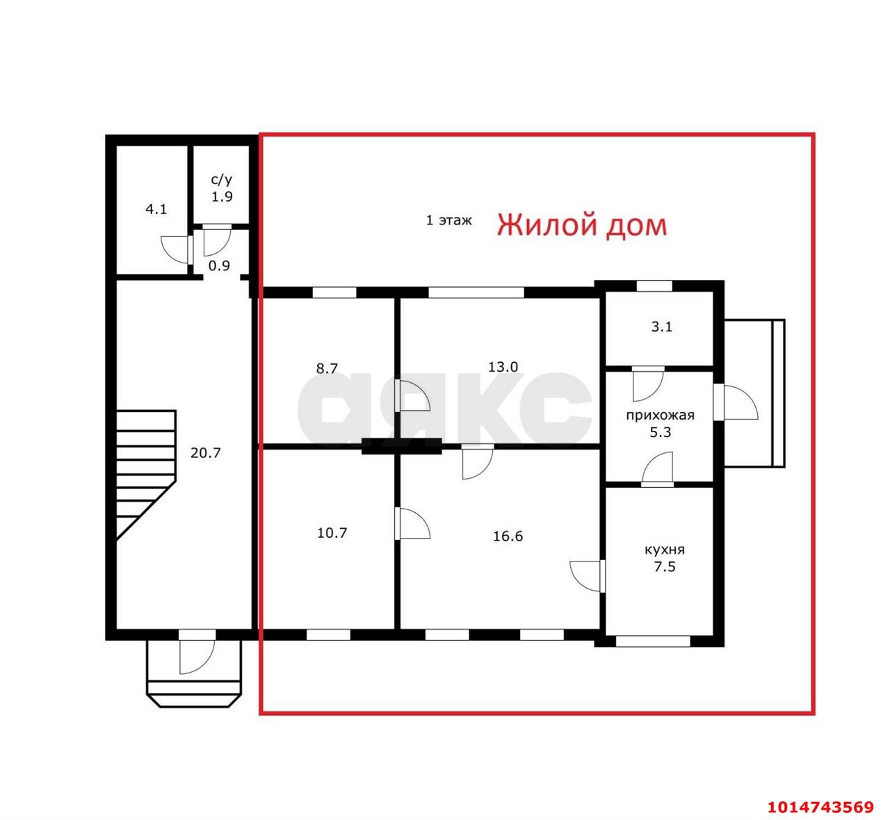 Фото №27: Дом 195 м² + 3.07 сот. - Краснодар, Фестивальный, ул. имени П.М. Гаврилова, 37