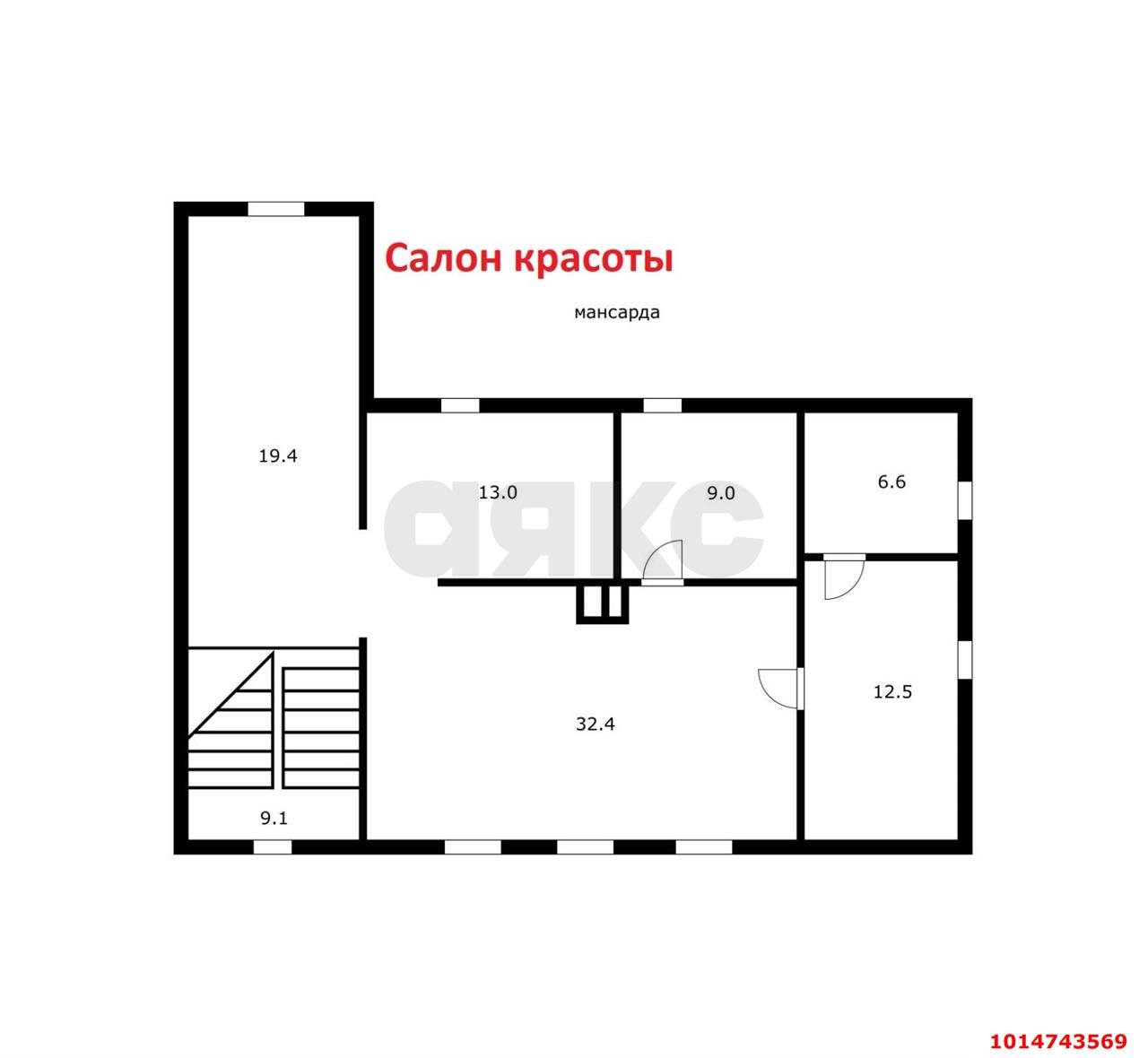 Фото №25: Дом 195 м² + 3.07 сот. - Краснодар, Западный внутригородской округ, мкр. Фестивальный, ул. имени П.М. Гаврилова, 37