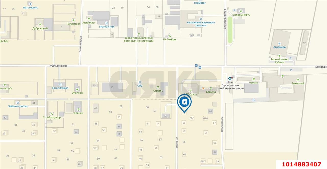 Фото №2: Земельный участок 11.55 сот. - Индустриальный, мкр. Прикубанский внутригородской округ, ул. Лазурная, 70