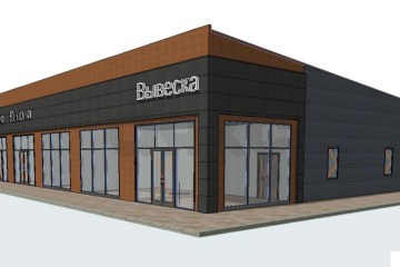 Фото №4: Коммерческая земля 17 сот. - Новоминская, ул. Гоголя, 44